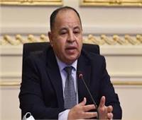 بعد ترشيح «كجوك».. أبرز انجازات وزير المالية السابق خلال 6 سنوات 