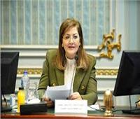 أبرز ما قدمته «هالة السعيد» بملف وزارة التخطيط على مدار 8 سنوات 