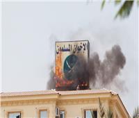 ذكري ثورة 30 يونيو| أسقطت جماعة الإخوان أخطر تنظيم إرهابي في العالم