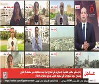 قطاع أخبار «المتحدة».. قفزة إعلامية وانفرادات تتحدث عن نفسها