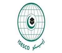 الإيسيسكو تعقد دورة تدريبية في ماليزيا حول توظيف «الأتمتة» لمواجهة التحديات البيئية