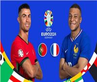 انطلاق مباراة البرتغال ضد فرنسا في يورو 2024