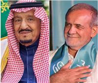 «خادم الحرمين» يهنئ الرئيس الإيراني الجديد «مسعود بيزشكيان»