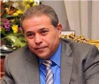 سرقة سيارة توفيق عكاشة واستغاثته عبر صفحته الرسمية