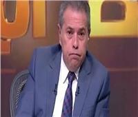 التحقيق في سرقة سيارة نقل مملوكة للإعلامي توفيق عكاشة.. اتهم فيها شريكة