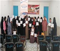 جهاز تنمية المشروعات يستهدف التمكين الاقتصادى للمرأة ومساندة مشروعات ذوى الهمم