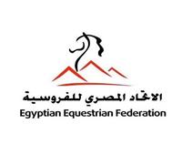 منتخب الفروسية يشارك في بطولة موسكو الدولية