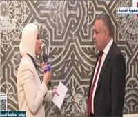 شكاوى البرلمان: الرؤية العامة لبرنامج الحكومة في مصلحة المواطن