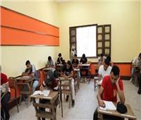 التعليم: لا شكاوى من امتحان اللغة الأجنبية الثانية لطلاب مدارس المكفوفين