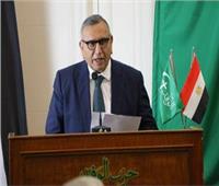 الوفد: تكليف «التنظيم المركزية والشؤون القانونية» بالتحقيق حول الفيديو المسرب
