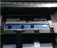 جمال عبدالرحيم يعلن مفاجآت مرتقبة بتوزيع جوائز الصحافة المصرية