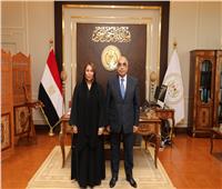 وزير العدل يستقبل سفيرة الإمارات بالقاهرة