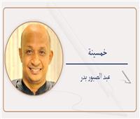    ظاهرة اسمها هند