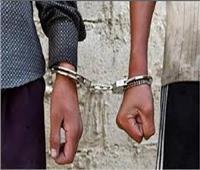 القبض على تشكيل عصابى لسرقة متعلقات المواطنين في العمرانية