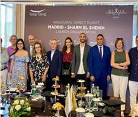 رئيس لجنة السياحة بالنواب: شرم الشيخ مدينة عالمية توفر تجربة متفردة 