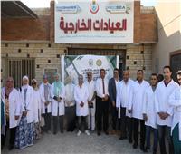  إقبال كبير على القافلة الطبية لجامعة الأزهر برأس غارب  