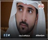 حمدان بن محمد بن راشد آل مكتوم وزير دفاع الإمارات الجديد |إنفوجراف 