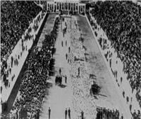 باريس 2024| معلومات عن أول نسخة من الأولمبياد في 1796.. شاهدها 300 ألف شخص