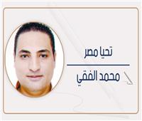٢٠ ساعة انتظاراً