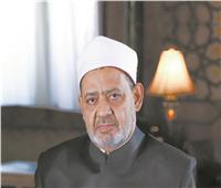 الأزهر يُدين هجوم داعش الإرهابي على مسجد بسلطنة عمان