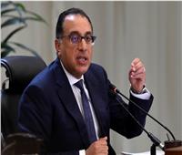 مدبولي: وقف تخفيف أحمال الكهرباء اعتبارا من الأحد