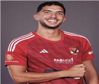 الأهلي يضم يوسف أيمن لاعب منتخب قطر لمدة عام على سبيل الإعارة