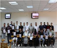 «الثروة السمكية» يختتم البرنامج التدريبي لطلبة كليات الزراعة والطب البيطري