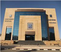 «الجلالة» ضمن أفضل 8 جامعات في تصنيف التايمز للتعليم العالي بالعالم العربي 
