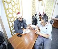 الإلحاد والانتحار والوسواس القهري.. أبرز الفتاوى بجناح الأزهر بمعرض الإسكندرية للكتاب