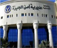 أمن الجيزة ينجح فى ضبط المتهمين بقتل سائق وسرقة متعلقاته الشخصية أعلى دائري الوراق 