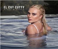 نيكول سابا تشوق جمهورها لأحدث أغانيها «EL CUT CUTTY»