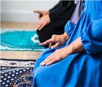 هل يجوز الصلاة بالبنطلون للنساء؟.. أمينة الفتوى تجيب
