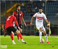  انطلاق مباراة الزمالك والداخلية بالدوري