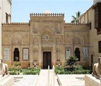 بدء المدرسة الصيفية لذوي الاحتياجات الخاصة بالمتحف القبطي   