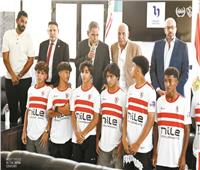 الزمالك يضم موهوبى «كابيتانو مصر» وينهى أزمة نداى