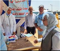 الكشف الطبي على 1234 بالقافلة الطبية بقرية كسفريت بالإسماعيلية 