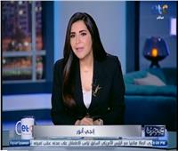 إنجي أنور تشيد بخطاب الرئيس السيسي وتهنئ الشعب المصري بثورة 23 يوليو 
