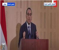 رئيس الوزراء: نواجه كمًا خطيرًا من الشائعات خلال الفترة الأخيرة