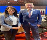 مصر تضع خططًا للنمو الأخضر وتبحث تعزيز الشراكة مع منظمة التعاون الاقتصادي