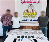 مأمورية أمنية تضبط 3 عناصر إجرامية بـ 15 كيلو هيدرو بالدقهلية
