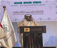 رئيس الشئون الإسلامية بالإمارات: لا مستقبل للإنسانية إن تجردت من الأخلاق