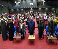 «انتباه» عنوان أوبريت فني في احتفالات 23 يوليو بثقافة الوادي الجديد