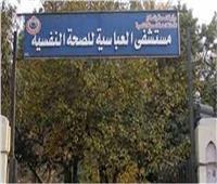النيابة تُودع المتهم بقتل شقيقه بطرة المعادي مستشفى الأمراض العقلية