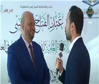 مستشار مفتي الجمهورية: النظام العالمي الحالي فيه عوار وسقطات أخلاقية