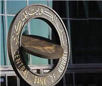 الكويت: الدولار الامريكي يرتفع إلى 0.305 دينار.. واليورو ينخفض إلى 0.330