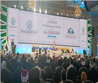ختام فعاليات المؤتمر العالمي التاسع لدار الإفتاء   