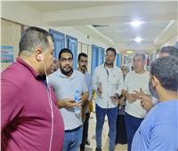 وكيل وزارة الصحة بمطروح يتفقد مصابي حريق المستشفى