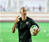 الزمالك يعلن مد أجل الحكم في قضية باتشيكو حتى 31 أكتوبر 