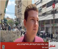 رويترز: يونايتد إيرلاينز الأمريكية تعلق رحلاتها اليومية إلى تل أبيب