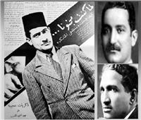 كنوز| 126 شمعة لأمير البؤساء وشاعر الصعاليك